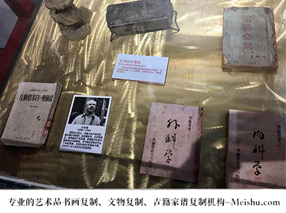 鹿寨县-艺术商盟是一家知名的艺术品宣纸印刷复制公司